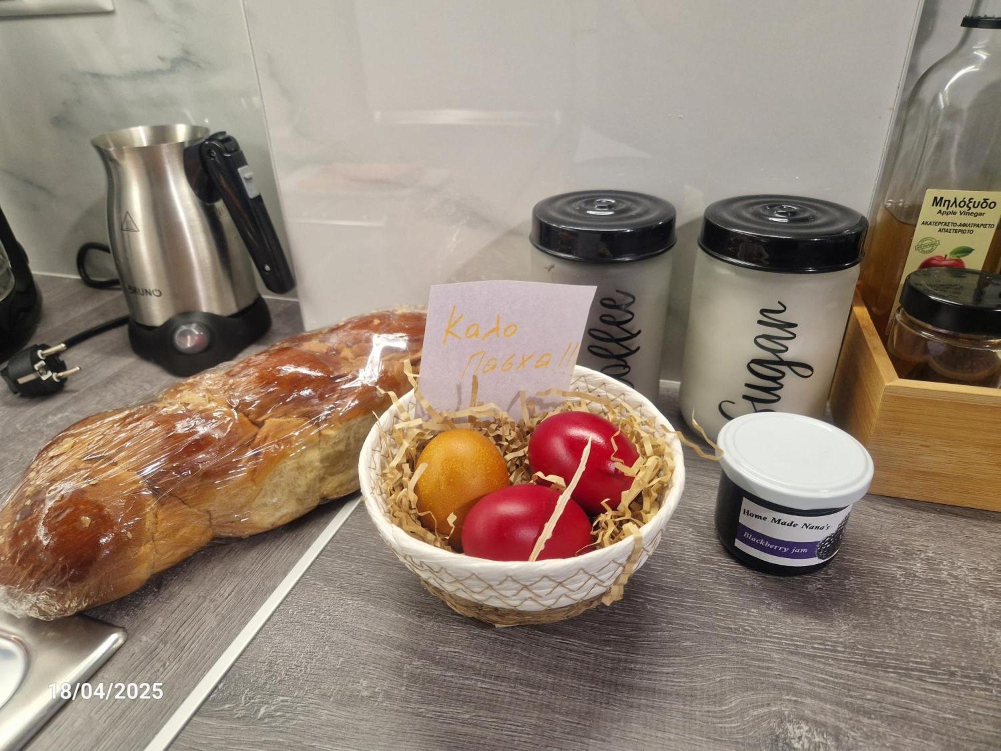 N&S Apartment B エデッサ エクステリア 写真
